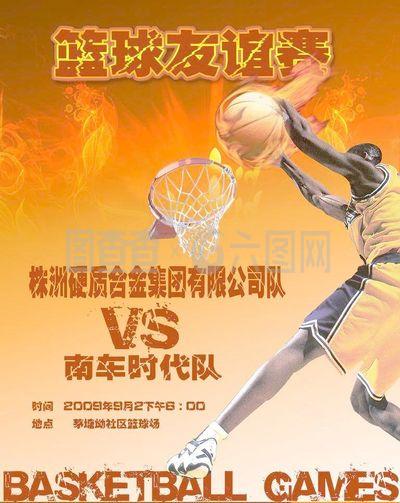 提升自我无
