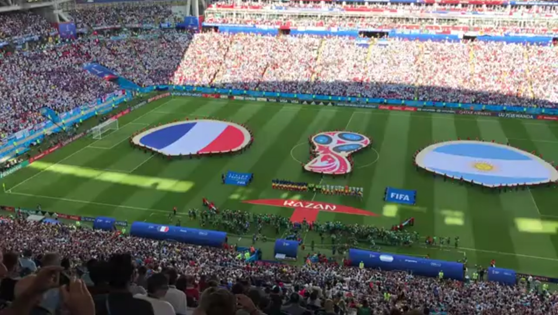 还是在