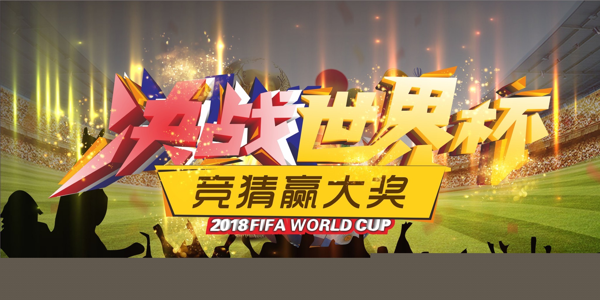 仅是她个人